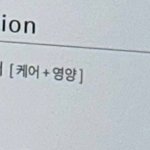 네일<b>제거</b> 가격 원래 이정도야?