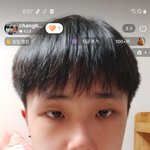 나 <b>차은우</b>보다 나았는데