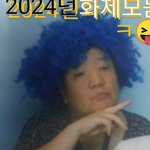 안녕하세요이<b>정도</b>면