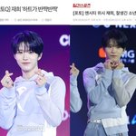 <b>엔시티위시</b> 재힁