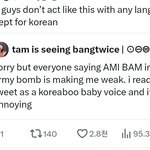 요즘 해외애들 한국억까 개에바로 심한듯