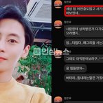 주목 (+정동진, 반올림3, <b>태양</b>의신부, 앙드레김, 인스타그램)