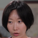 나솔보다 중안부 정병 걸렸는데