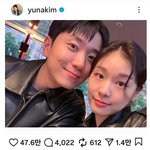 김연아 극성팬들의 다음 타겟 < 김연아 남편 고우림 >