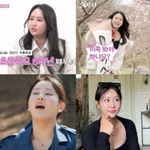 [이것좀봐줘] 나솔 여출 외모 변화 <b>TOP</b> 5 정리(주관적임)