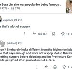 이런 외국인들은 자기가 외모정병인 걸 모르나