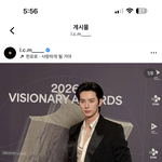 [추천선플만] 배우 이채민 인스타 근황 ㄷㄷㄷㄷ