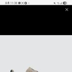 이거 <b>신발</b> 색 별로임?