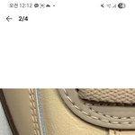 <b>크림</b> 95점 이정도면 갠차은거임?