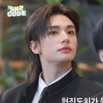 [드루와] 스키즈 현진 <b>이사님</b>