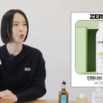 김수미님 <b>유튜브</b> 올라옴