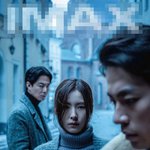 한국의 미가 뭔지 제대로 보여준 무대<b>인사</b>