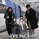 선물은 무겁게, 발걸음은 가볍게 설 연휴 민족 대<b>이동</b>