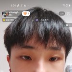 나 <b>얼</b><b>평</b>좀 학교에서 젤 잘생겼었음