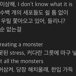 [이것좀봐줘] 빌리프랩 아일릿 <b>뮤비</b> 이상하다고 생각되는거 나만 그런가