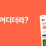 <b>따뜻</b>한 차를 우리며 천천히 즐기는 티 스페이스