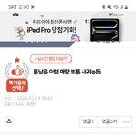 이거 진짜 공감하는게 누가봐도 <b>미녀</b>미남 커플이 없음