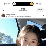 공주병 학원쌤 썰 푼다.(열등감 덩어리)