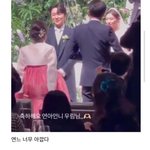 <b>김연아</b> 남편을 "쭈구리"라 부르는 <b>김연아</b> 극성팬