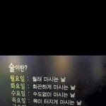 [하고싶은말] <b>나</b>에게