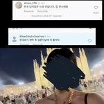 [댓글부탁해] 여자들이 <b>외국남</b> 만나면 왜 욕을 먹지??