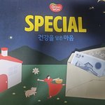 <b>나도</b> 인증