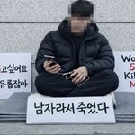 강북구 모텔 독살 살인