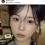 [드루와] 헐 왜그러세요 베트남 <b>혼혈</b>이었음?