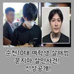 [하고싶은말] 관상<b>보소</b>