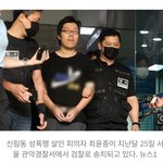 [하고싶은말] 관상<b>보소</b>