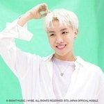 방탄 제이홉 <b>Official</b> FC Magazine Vol.9