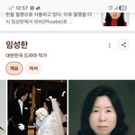 [서정] 수도많이하면 시대의<b>흐름</b>으로부터 탈피