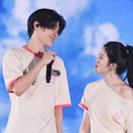 알티 타고있는 아이린 <b>시온</b> 투샷