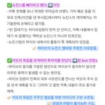 민희진 재판 <b>앙딱정</b>.jpg (근거o)