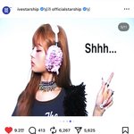 아이브 <b>이번</b>에 좀 많이 느좋임