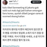 인니들 <b>남연</b>갤까지 들어가서 번역중