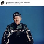 ㄹㅇ <b>상상</b>도 못한 조합