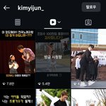 [드루와] 가수 김이준 유니스 <b>임서원</b> 무슨 관계임..?