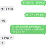 사진)이 <b>화법</b> 누구 문제에요?