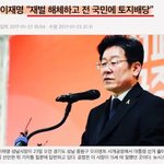 윤<b>어게인</b>