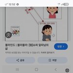 [산삼먹는판] 의사---<b>문화재</b>, 이병철.