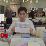 러븀 <b>가격</b> 괜찮나요 이거