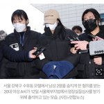 [군대] 수유 모텔 이 <b>여자</b> 살인 더 많이 했음 이<b>여자</b> 직업을 따라가면...