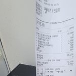 <b>배달</b>음식 가즈아