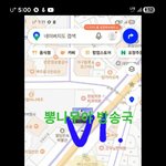 [안어렵노] <b>방송국</b>만들기 ,,유투브