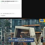 [댓글부탁해] 이건 또 무슨 <b>정신병</b>임?