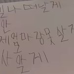 [댓글부탁해] 엄마가 나한테