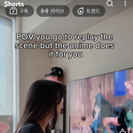 이 짤 <b>개신기함</b>