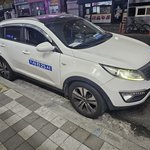 놀라운 대회 스타킹. 위기탈출 넘버원.