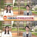 [댓글부탁해] 니들이보기에 이거 <b>가출</b>같음?